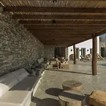 Casa Botanica - Heather Villa *