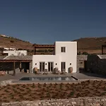 Casa Botanica - Heather Villa Andiparo